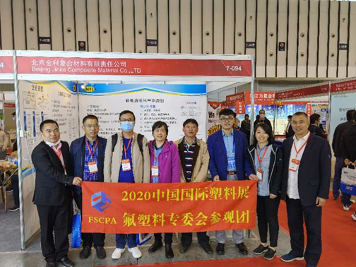 1604538415833095.png image.png