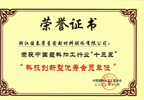 1604538437373860.png image.png