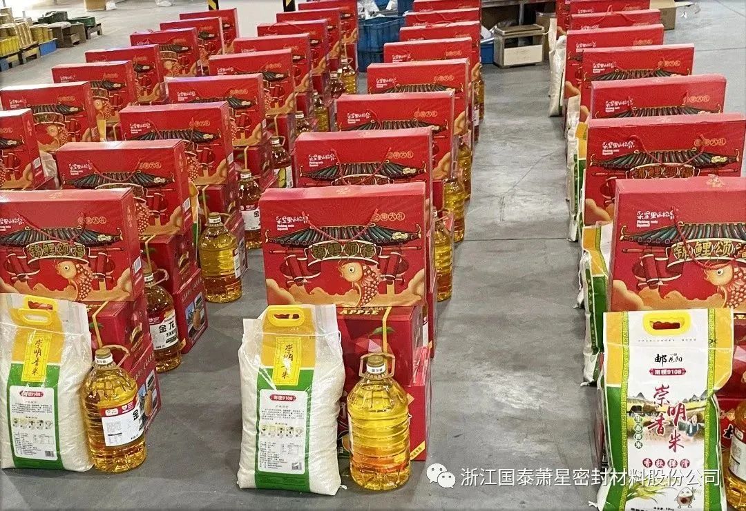 1674020198105049.jpg 640.jpg