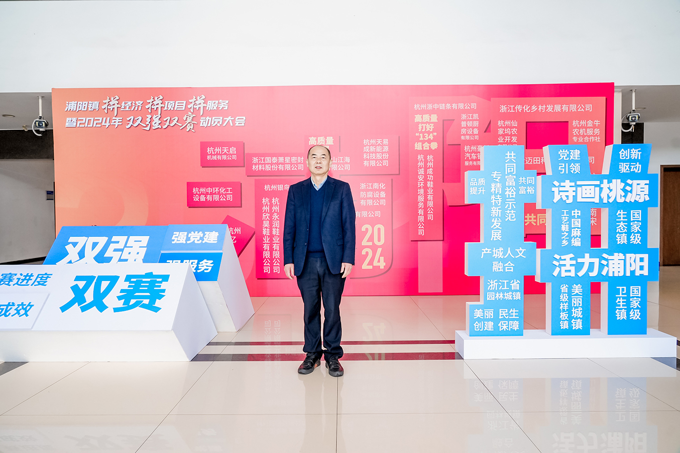 1710903200146716.jpg 03.jpg