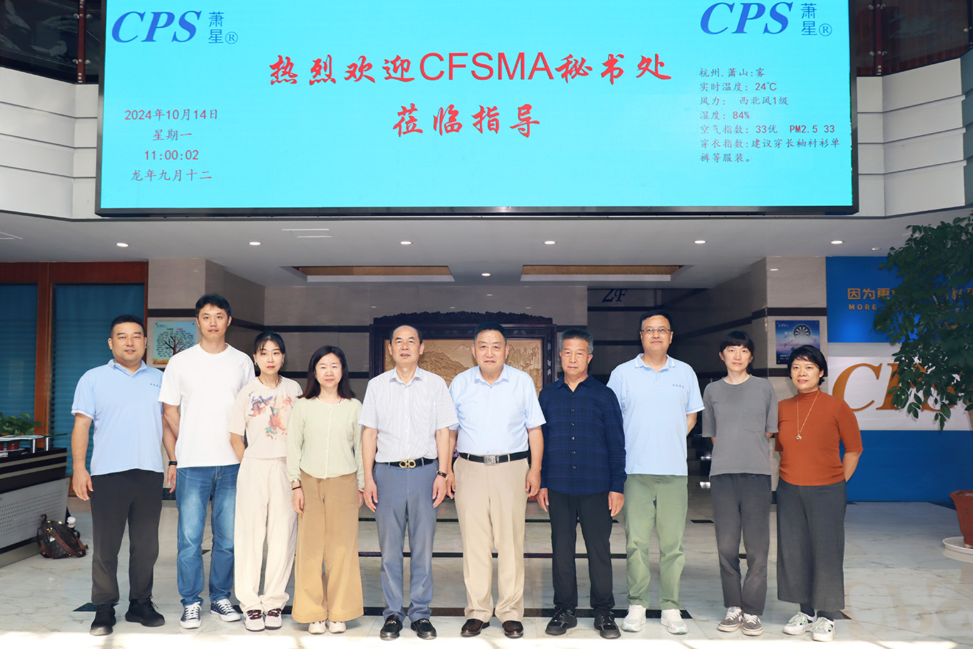 1730853141187171.jpg 合影02.jpg