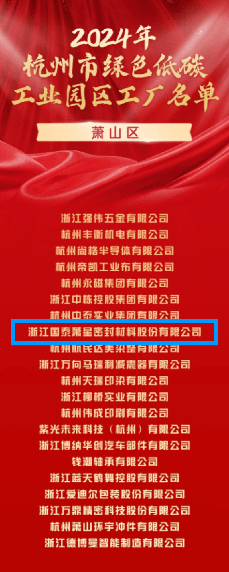 1732329118504692.png 截圖.png