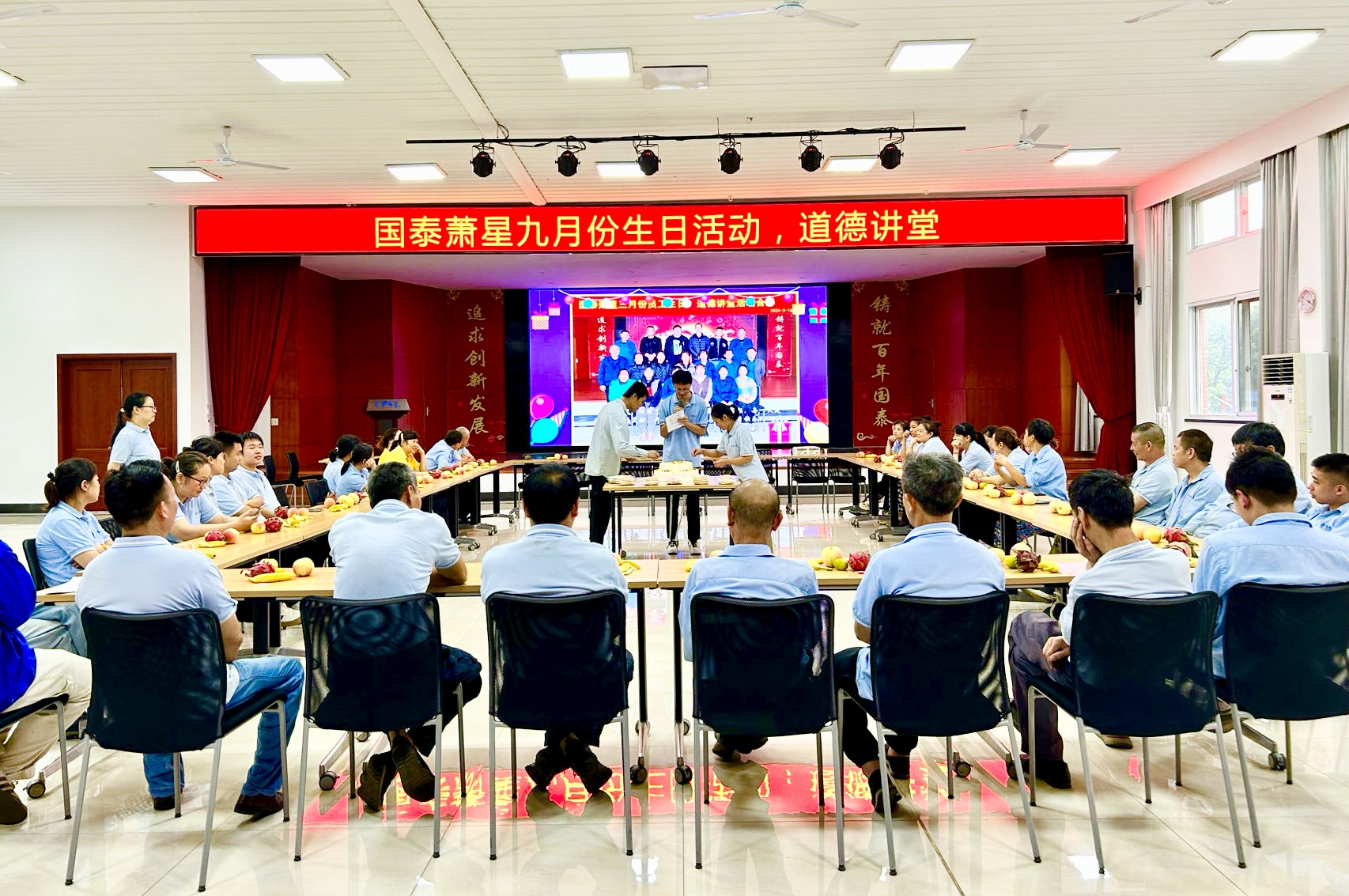 1758613279588204.png 9月生日活動照片2.png